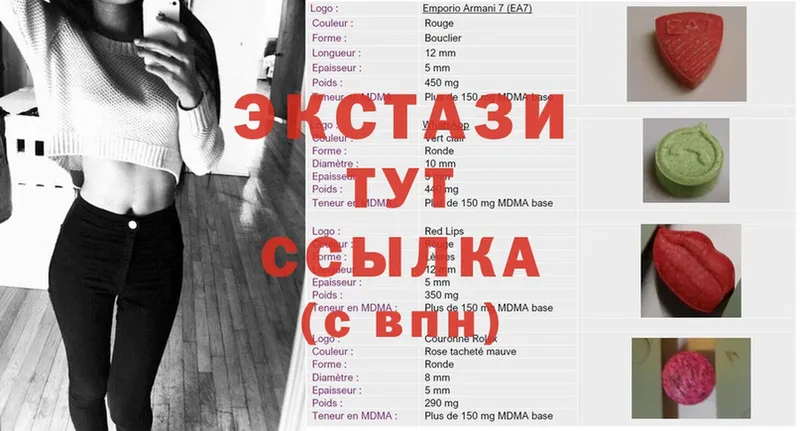 darknet клад  Волхов  Ecstasy бентли  мега tor 